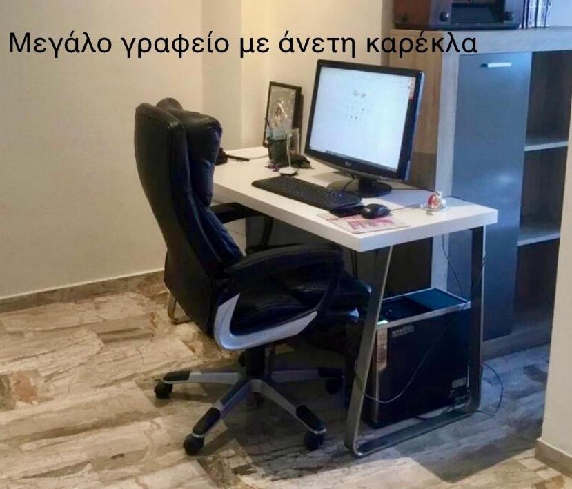 Luxury With Sauna And Free Parking Near Acropolis Athen Exterior foto